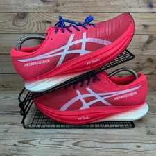 Asics Turnschuhe Herren