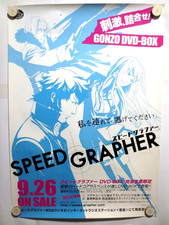 Speed Grapher DVD BOX Werbeplakat