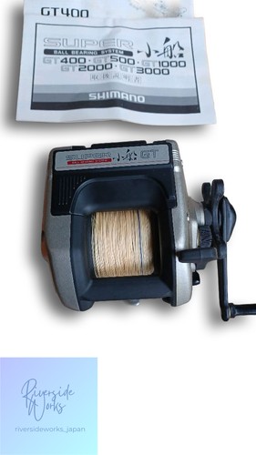 Shimano super kobune gt200 - super,