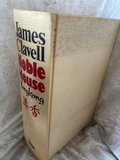 Noble House Hongkong