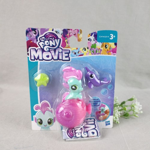 Little pony the - my,