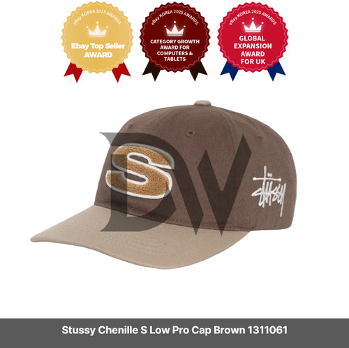 Stussy chenille low - chenille,