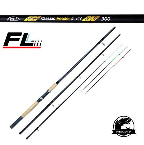 Classic feeder karpfenrute - fl,