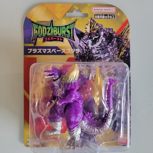 Godzburst plasma space - godzburst,