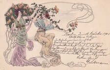 Künstler Postkarte -