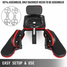 Beinstrecker Maschine Beins preizer Maschine Gym Stahlrahmen Spagattrainer 180° 