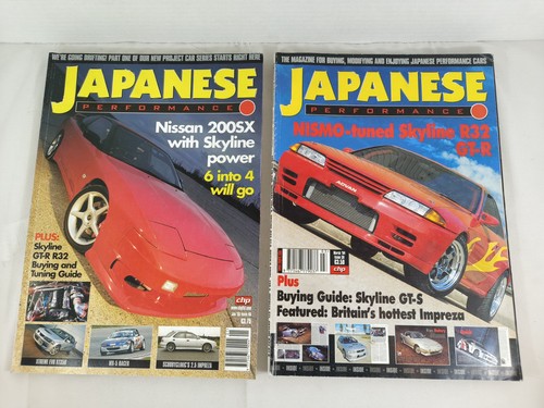 Japanese performance magazine - performance,