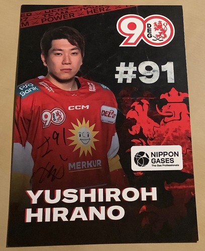 Yushiroh hirano orig - hirano,