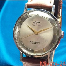 Enicar Ultrasonic 60s Hand-Wound 23 Jewels Swiss Leather Vintage Watch