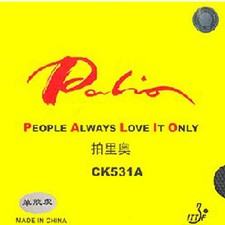 Palio 531 a - ck,