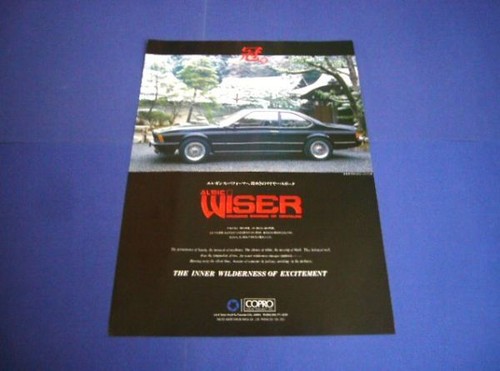E24 bmw m635 hartge - e24,