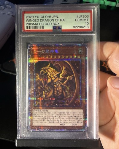 Yugioh karte obelisk slifer - karte,