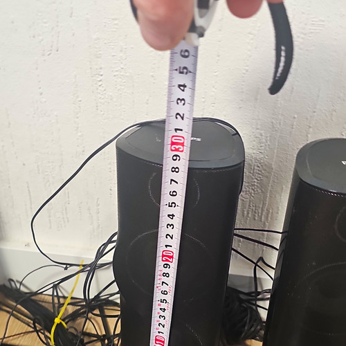 Philips hts5540 - philips,