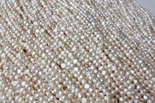 5-6 mm 35 cm  AA Zuchtperlen