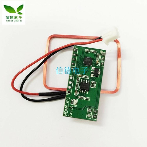 1pc new t101 rfid - 1pc,