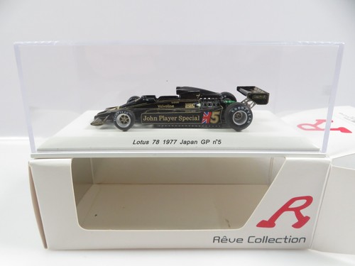 Reve minimax r70161 lotus - 1:43,