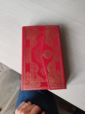 KORAN OSMANISCH TÜRKISCH