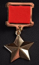 Russland udssr orden medaille - russland,