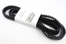 Zahnriemen Doppelzahnriemen 1760-DS8M-20 Rasentraktor Mähwerk 102cm Schnittbreit