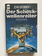 John Brunner: Der Schockwellenreiter - DEA Heyne SF 3667