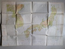 Korea - Japan - US Air Force -