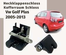 ⭐Heckklappenschloss