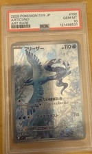 Articuno / Arktos PSA 10 | Pokemon Karte | Battle Partners sv9 102/100 | AR | JP