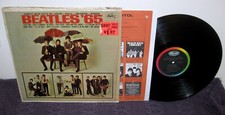 THE BEATLES Beatles '65 LP