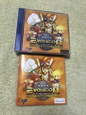 Evolution The World Of Sacred