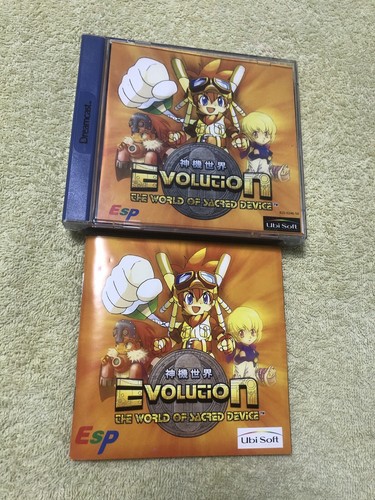 Evolution the world sacred - the, of