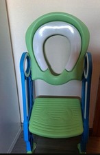 Toilettensitz Treppe Kinder Toilettentrainer