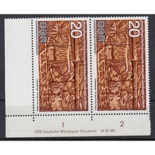 Ddr 1970, Mich.-Nr.: 1586 **