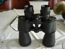 Nachtfernglas N.K.C.  7 X 50 LS