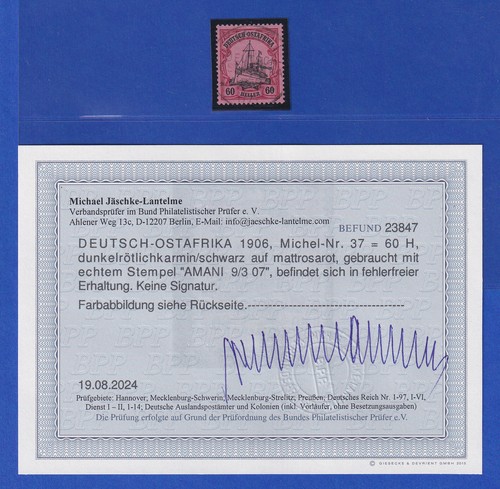 Kolonien deutsch ostafrika - dt., deutsch-ostafrika