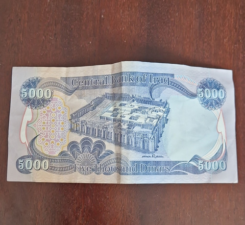Irak banknote 5000 dinar - banknote,