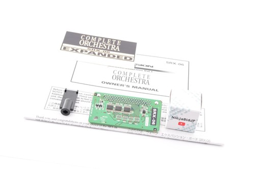 Roland srx komplette - srx-06,