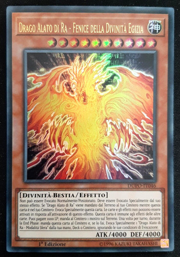 Flügeldrache der ägyptischen - flÜgeldrache,