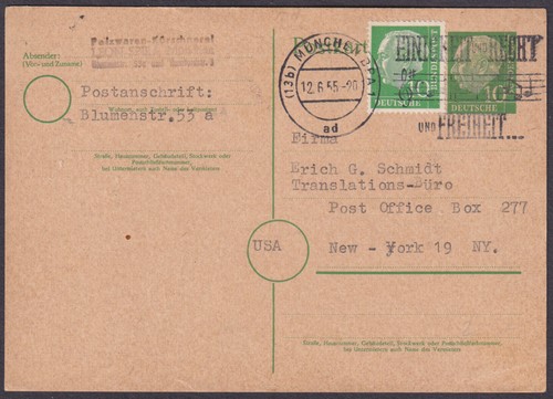 Maschinenstempel münchen 1955 - maschinenstempel,