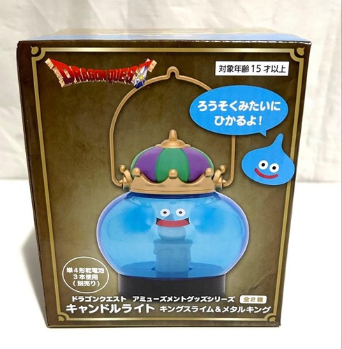 Dragon quest king slime - dragon,