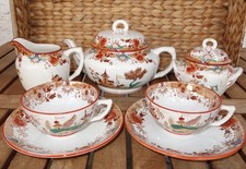 OPAQUE DE SARREGUEMINES