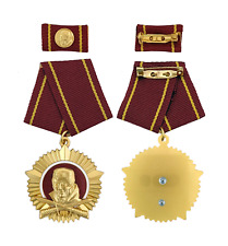 Scharnhorst-Orden (Rote