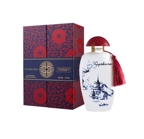The merchant venice - the,