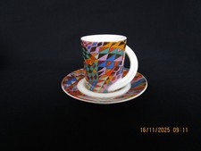 Rosenthal - CUPOLA --