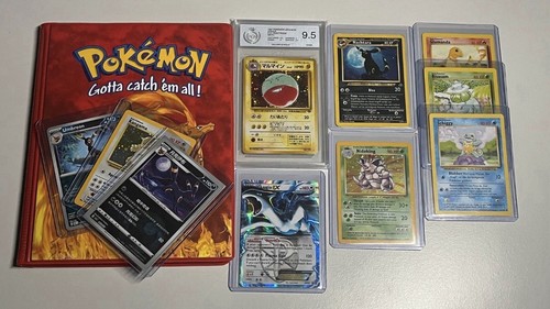 Vintage pokémon sammlung pgs - pokémon, sammlung: