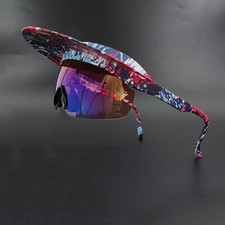 Polarisierte Sonnenbrille Herren Damen Sport Draußen Angeln Fahren Brillen...