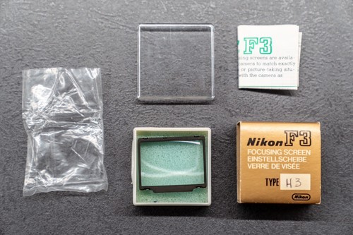 Nikon focusing screen - nikon,