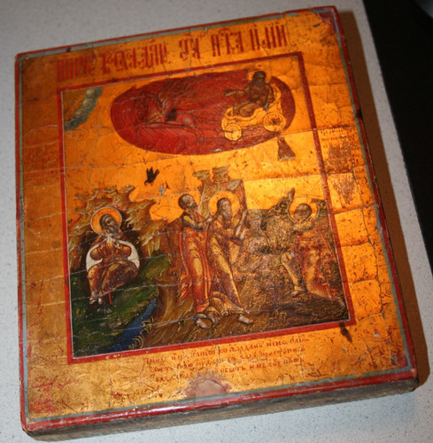 Antike russische ikone - ikone, hl