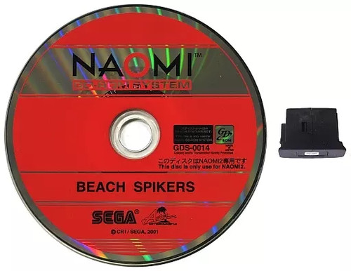 Naomi2 gdrom beach spikers - naomi2,