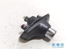 Original BMW  E12 E24 E28  Heckklappenverschluss Kofferraumschloss  1876056