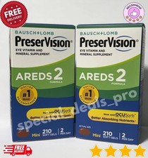 Pack preservision areds - preservision,